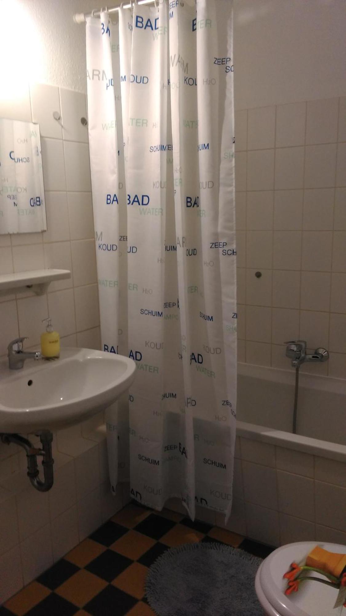 Höllenblick